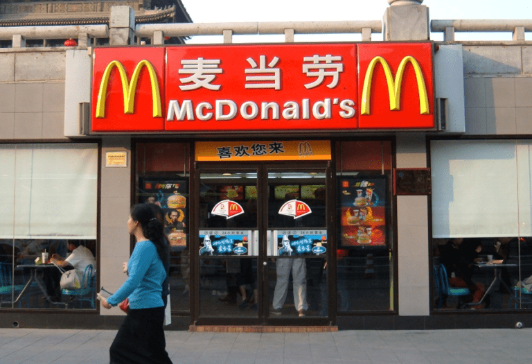 McDonald's word of mouth campaign